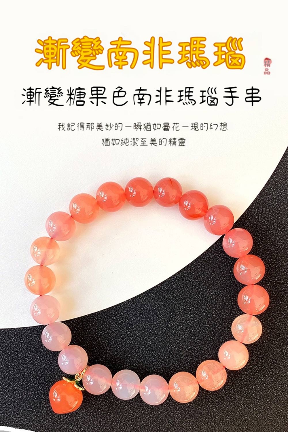 ç²¾å æ¼¸è®åéçªç æ¼¸è®ç³æè²åéçªçæä¸² æè¨å¾é£ç¾å¦çä¸ç¬ç¶å¦æè±ä¸ç¾çå¹»æ³ ç¶å¦ç´æ½è³ç¾çç²¾é 