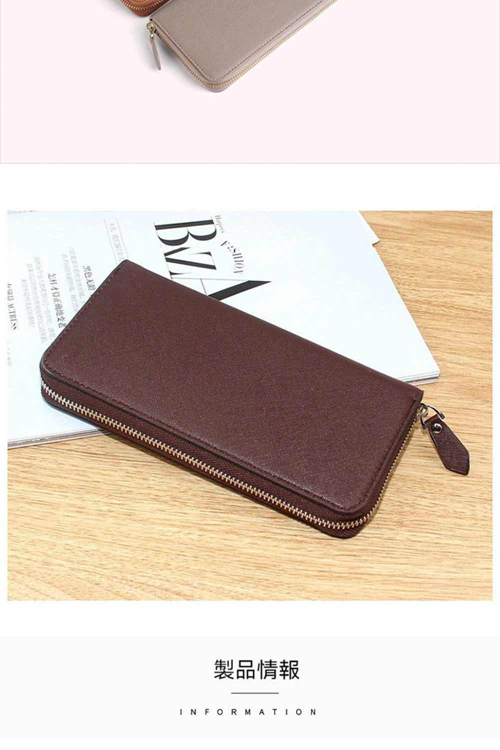 如果可以坦然无优雅地对自己的年数