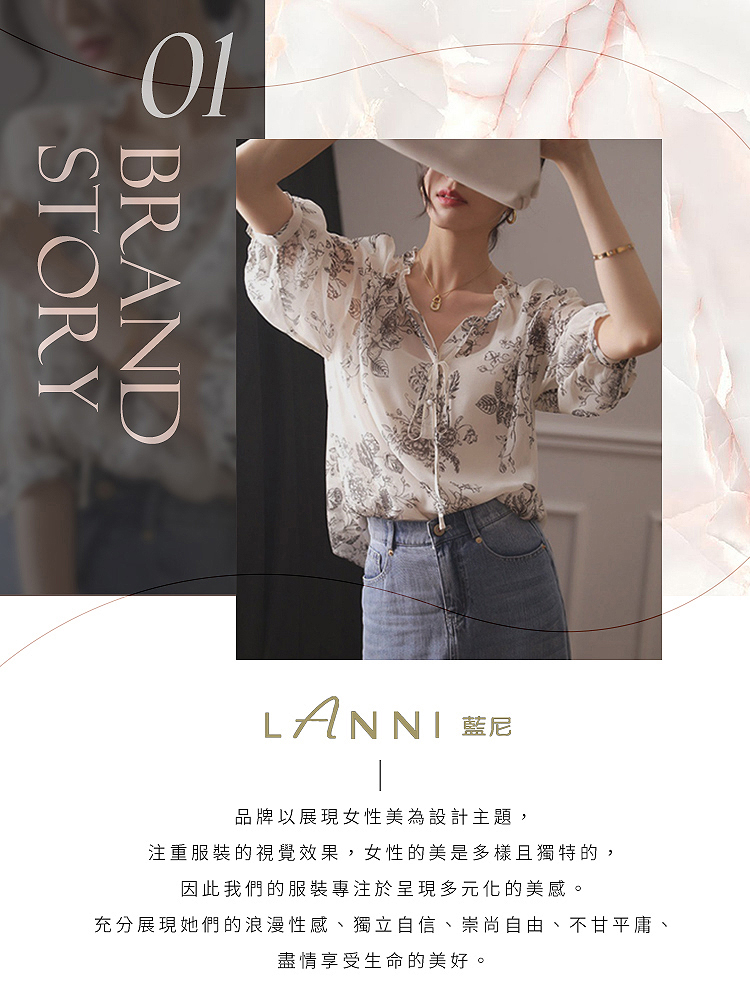 LANNI 藍尼 ★圓領泡泡袖舒適質感上衣(上衣/女裝/T恤