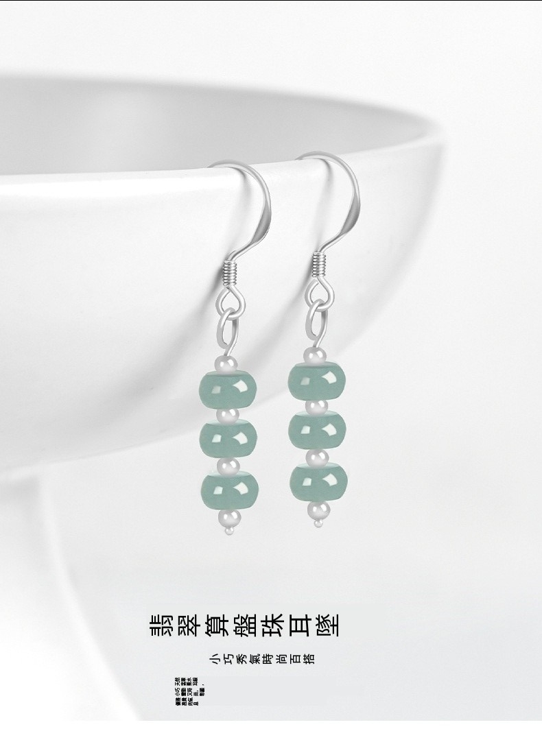 翡翠算盤珠耳墜 小巧秀氣時尚百搭 泰體益 
