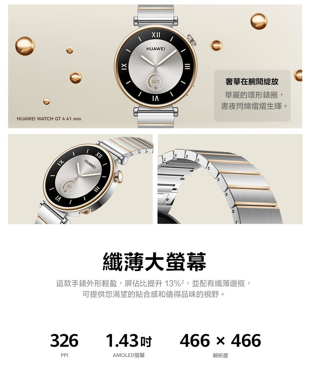éæ¬¾æé¶å¤å½¢è¼ç,å±ä½æ¯æå13%,ä¸¦éæçºèéæ¡,