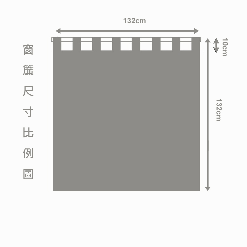 CasaBella 美麗家居 防曬 透光 美式簡約功能型 米