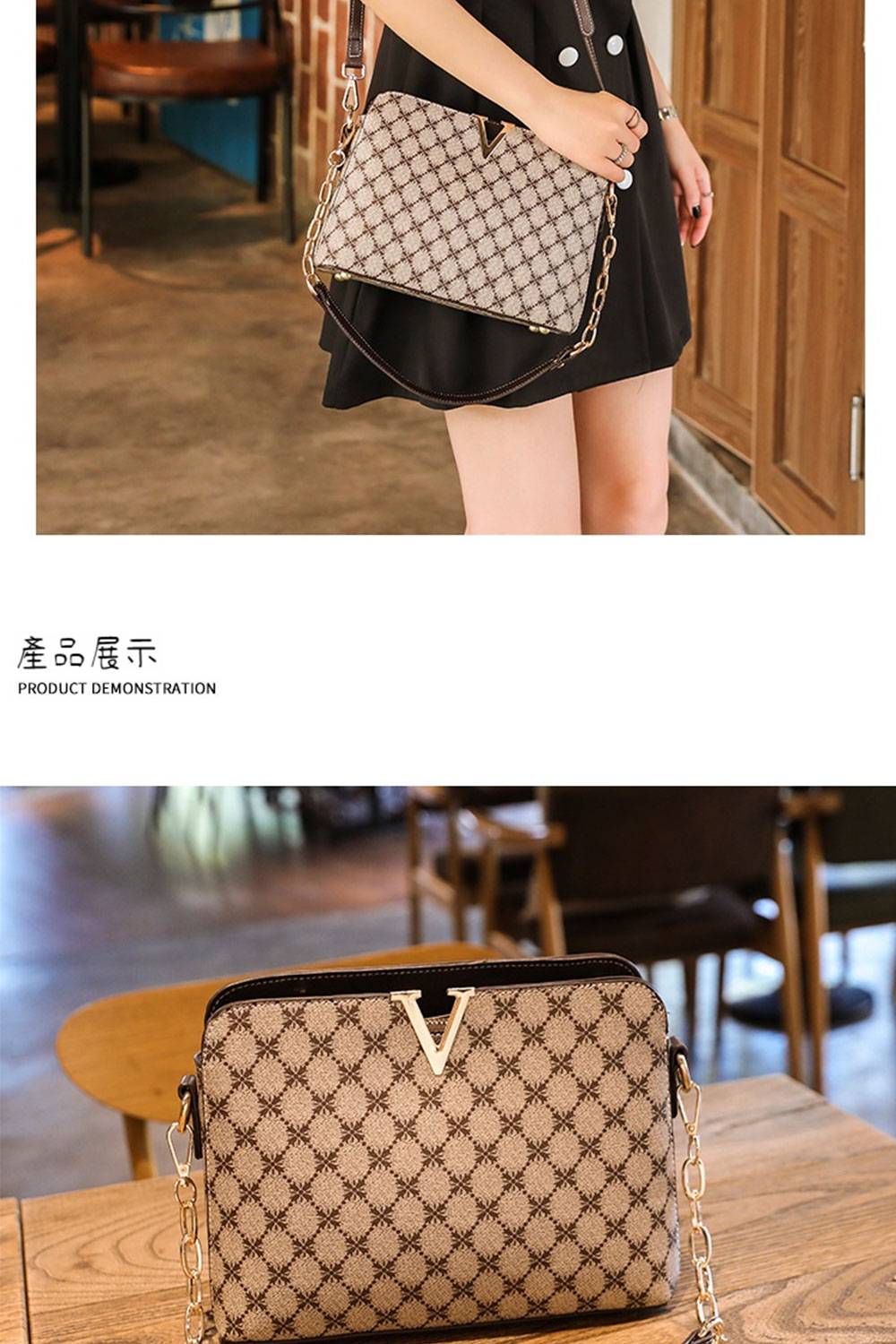 產品展示 