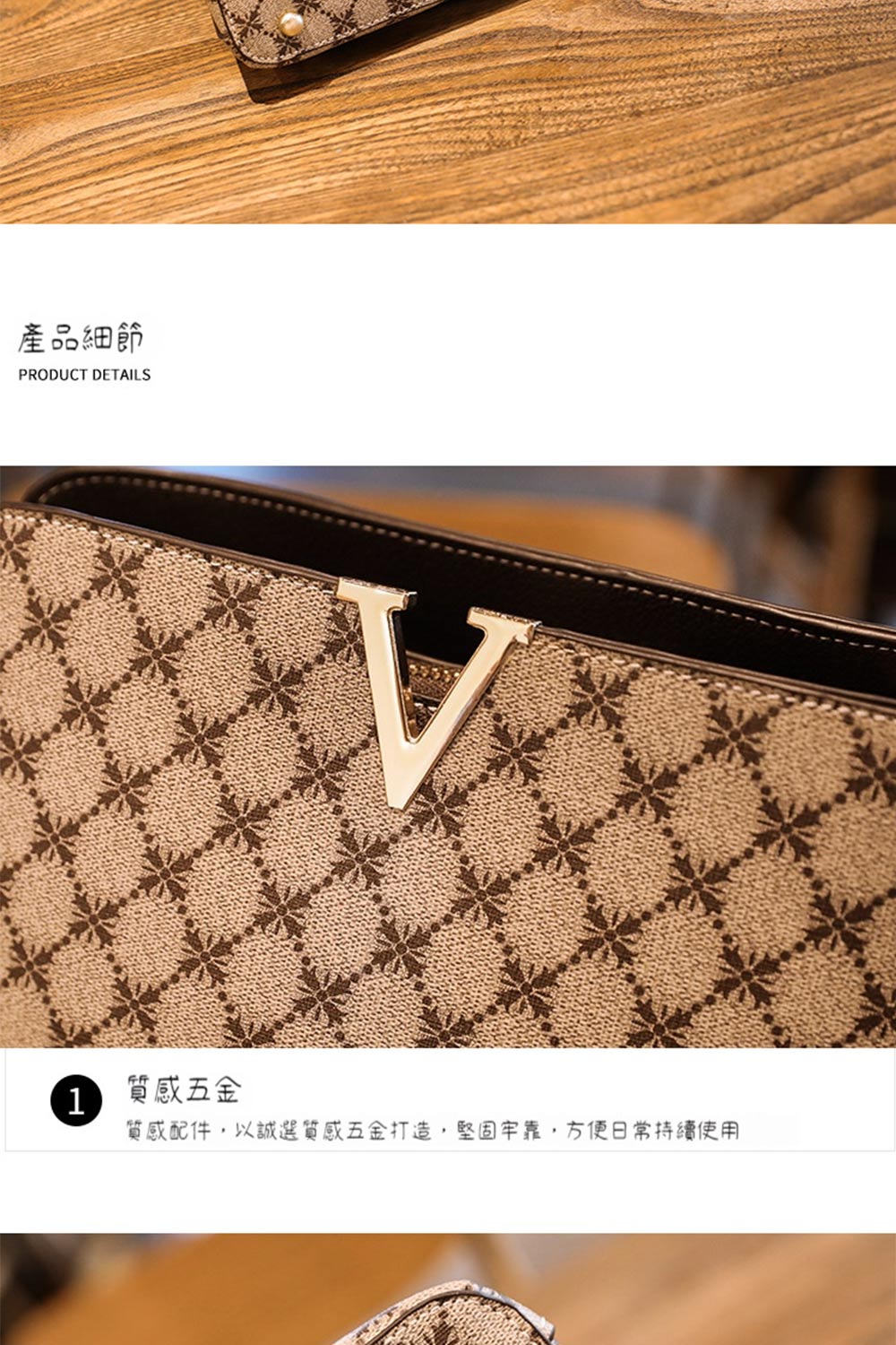 產品細節 質感五金 質感配件,以誠選質感五金打造,堅固牢靠,方便日常持續使用 