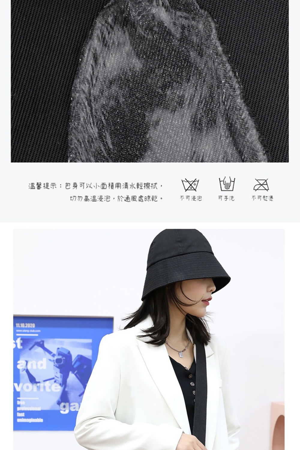 溫馨提示包身可以小面積用清水輕擦拭, 切勿高溫浸泡,於通風處晾乾。 不可浸泡 可手洗 不可熨燙 