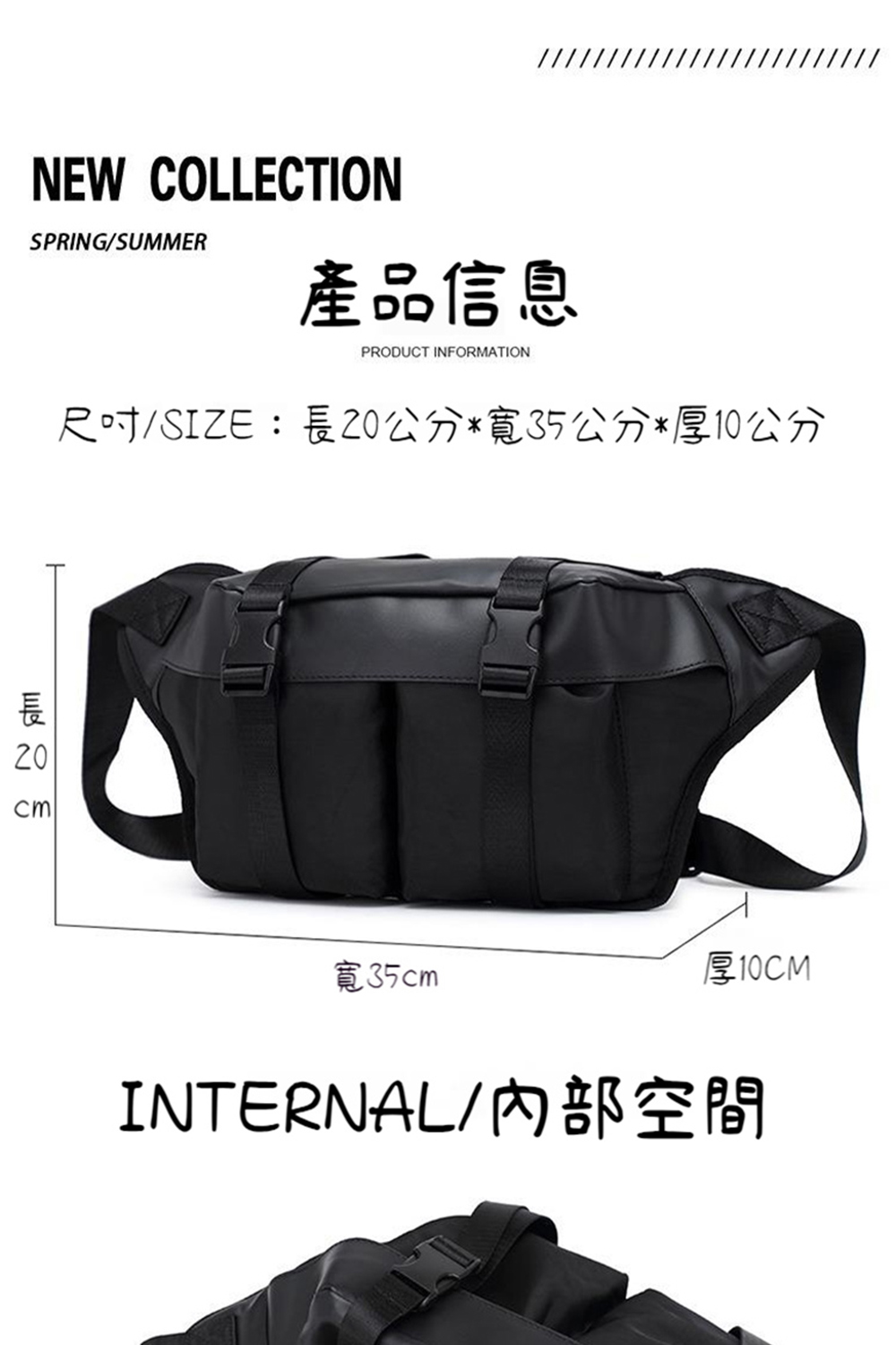 LEEHER 男生包包/側背包/大容量包包/休閒包包/工裝包