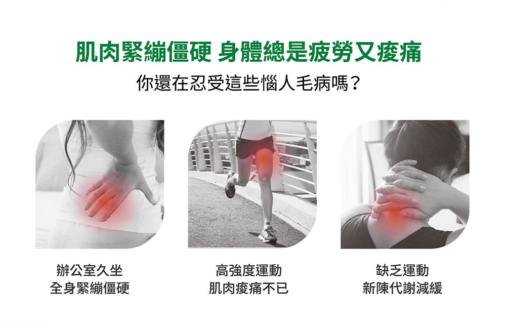medisana 迷你按摩槍 - 詳情2