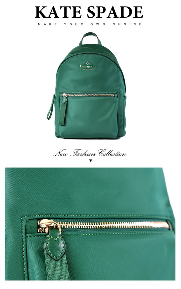 KATE SPADE 高密度尼龍拉鍊後背包-綠色/小好評推薦