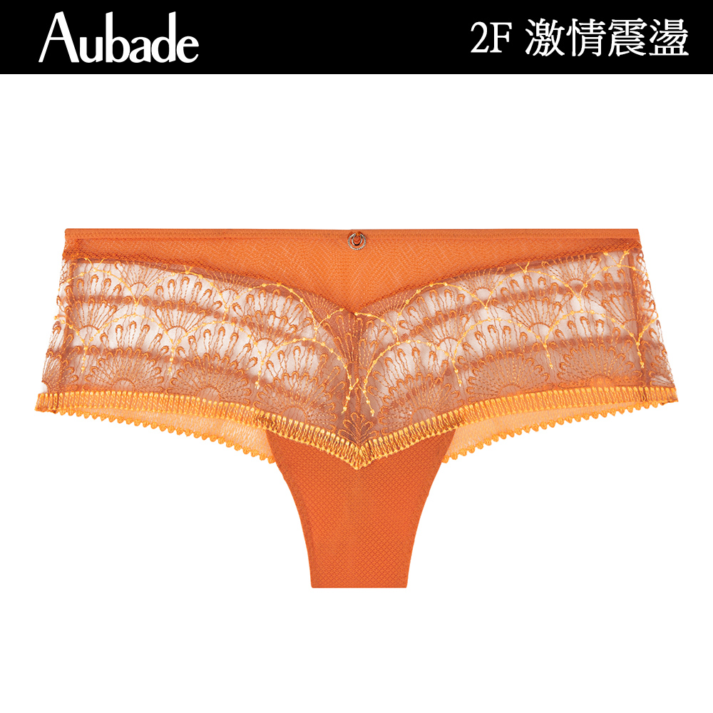 Aubade 激情震盪刺繡蕾絲平口褲 性感小褲 法國進口 女