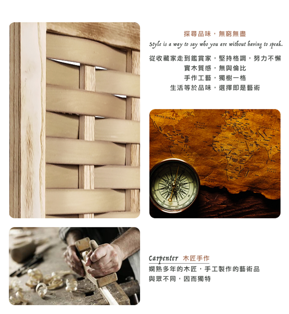 從收藏家走到鑑賞家,堅持格調,努力不懈