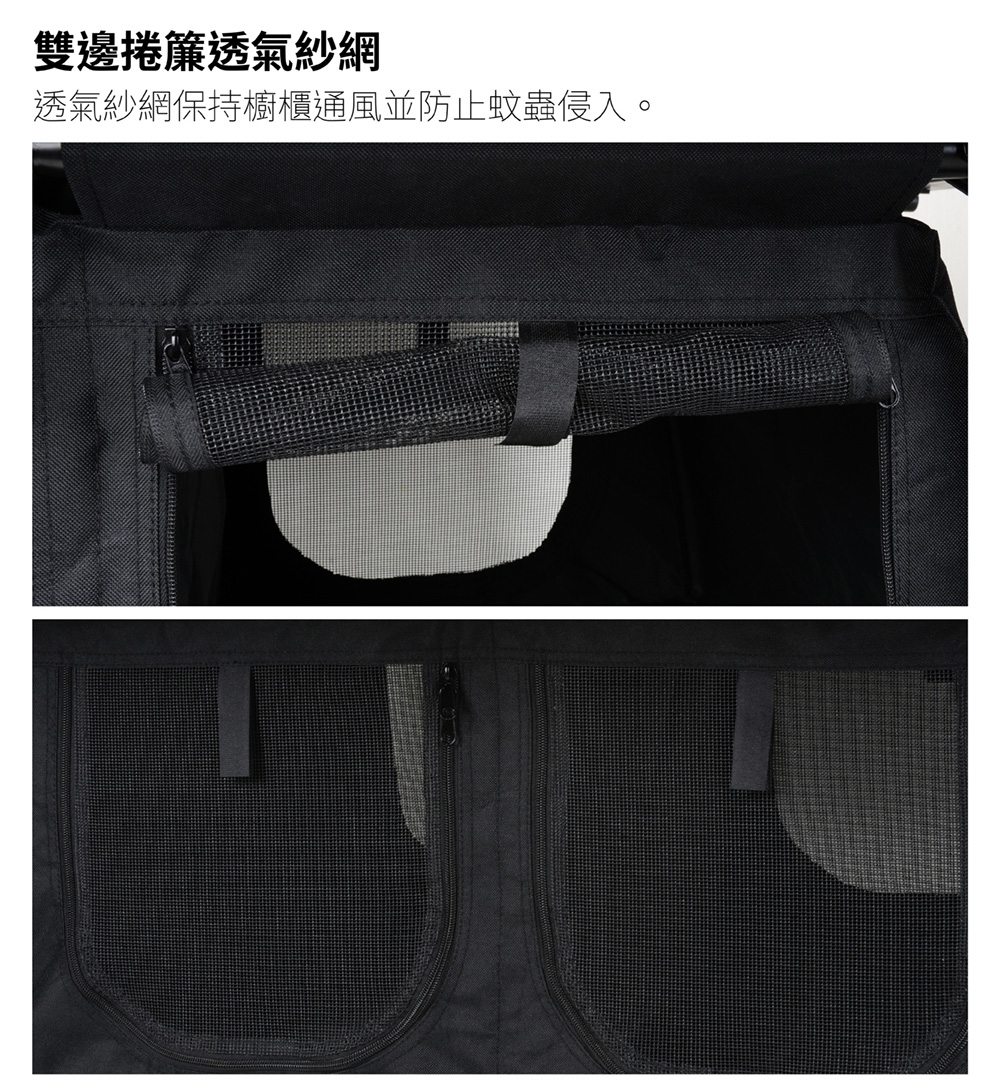 雙邊捲簾透氣紗網 透氣紗網保持櫥櫃通風並防止蚊蟲侵入。 