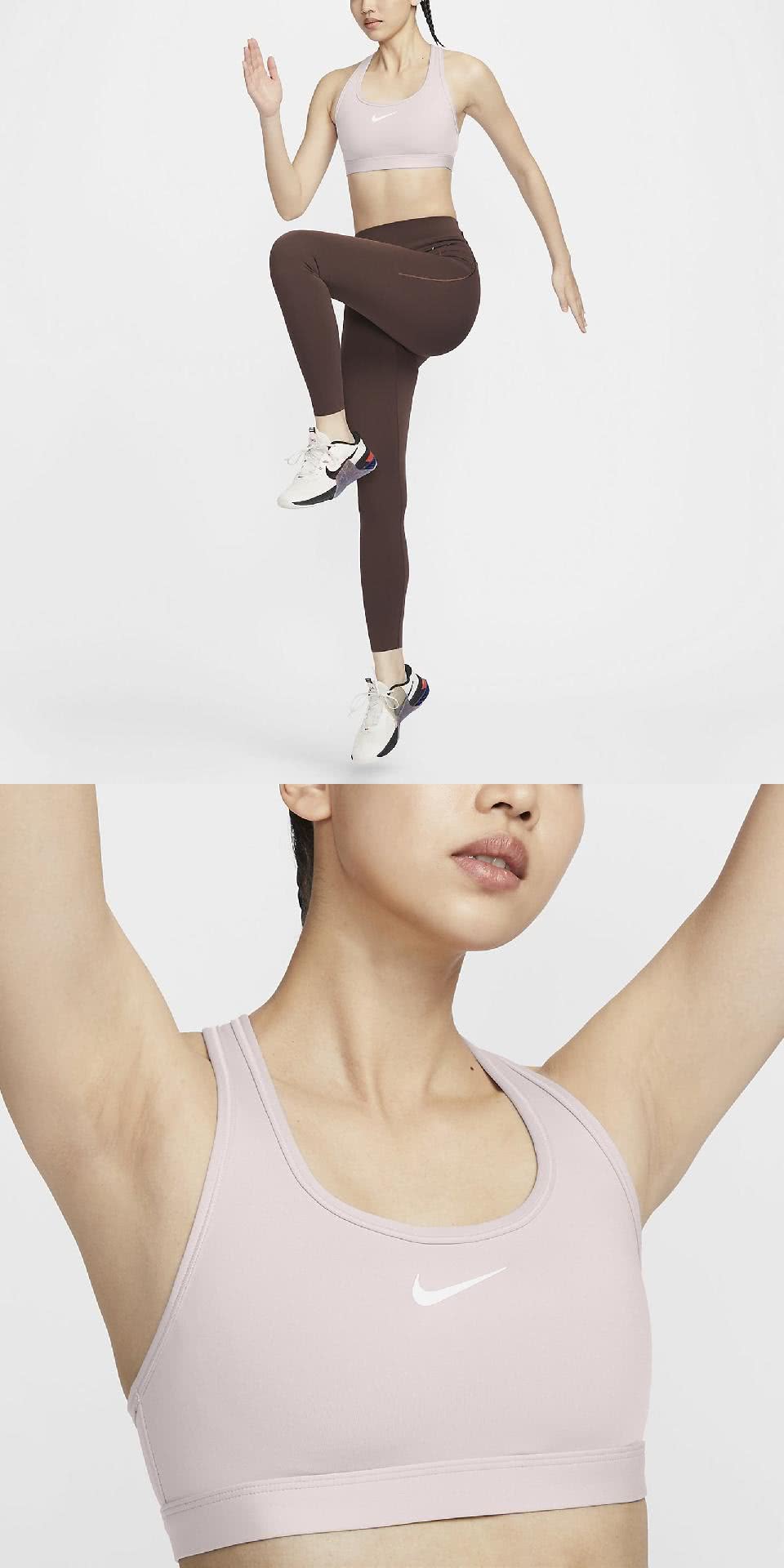 NIKE 耐吉 運動內衣 Swoosh 粉紫 中強度支撐 速