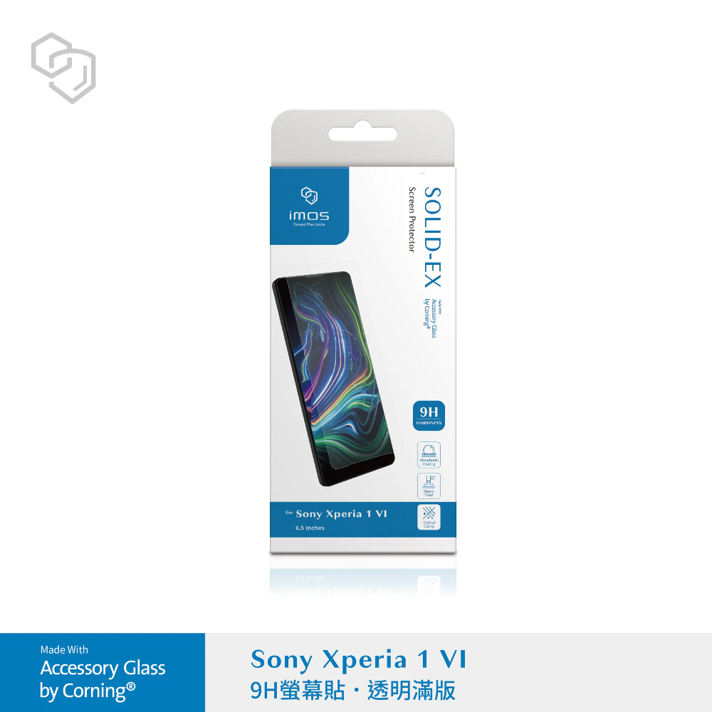 iMos SONY Xperia 1 VI 2.5D 全透明