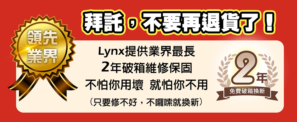 åªè¦ä¿®ä¸å¥½,ä¸åå¦å°±ææ°