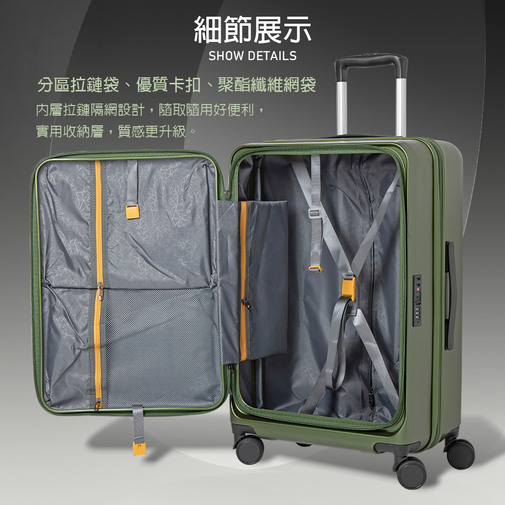 ç´°ç¯å±ç¤º ååæéè¢ãåªè³ªå¡æ£ãèé¯çºç¶­ç¶²è¢ å§å±¤æééç¶²è¨­è¨,é¨åé¨ç¨å¥½ä¾¿å©, å¯¦ç¨æ¶ç´å±¤,è³ªææ´åç´ã 