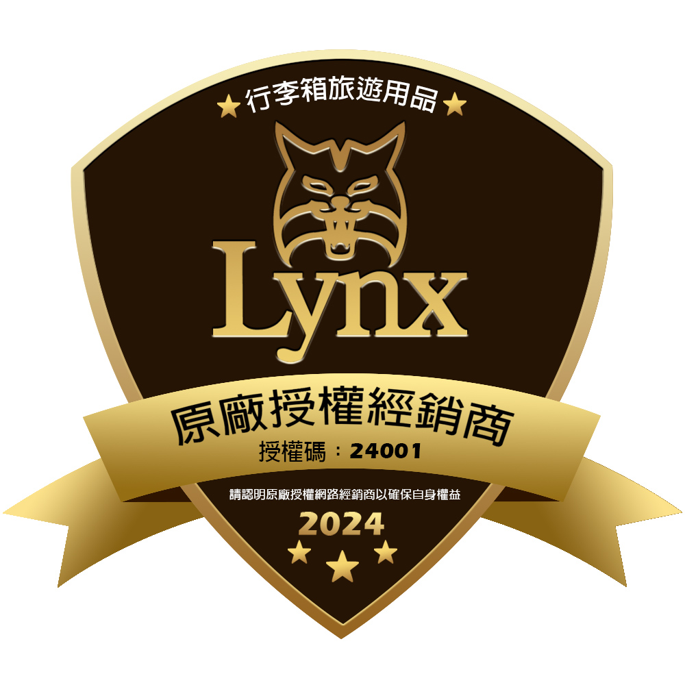 è¡æç®±æéç¨å åå» ææ¬ç¶é·å ææ¬ç¢¼24001 è«èªæåå» ææ¬ç¶²è·¯ç¶é·åä»¥ç¢ºä¿èªèº«æ¬ç 