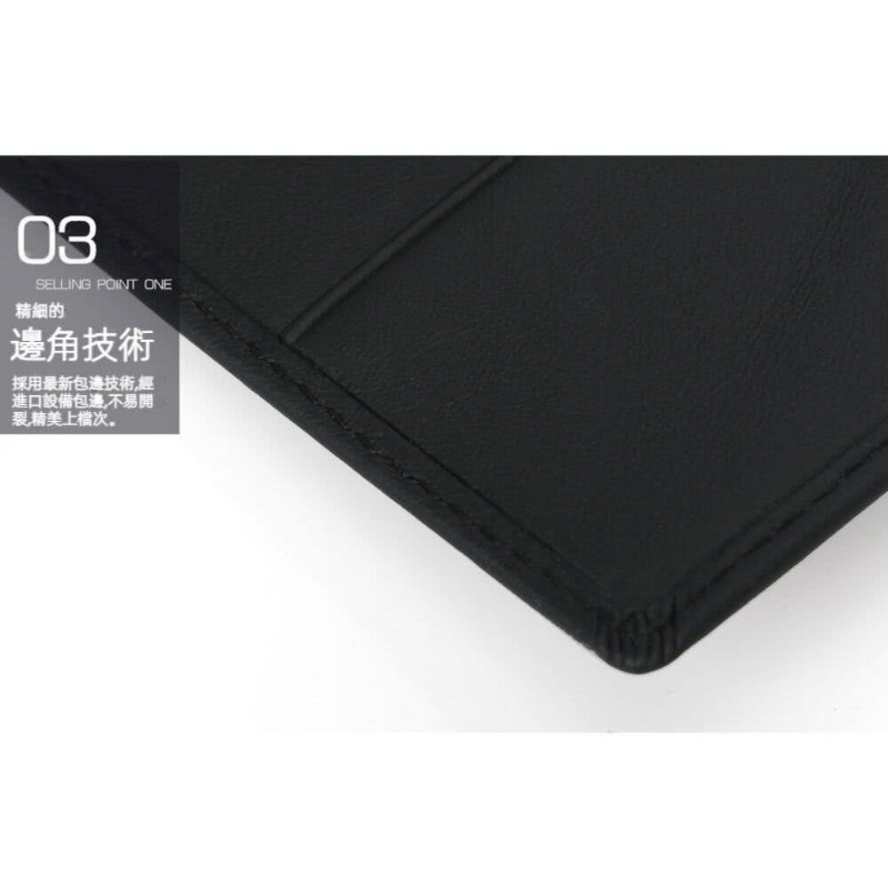 精細的 邊角技術 採用最新包邊技術,經 進口設備包邊,不易開 裂精美上檔次。 