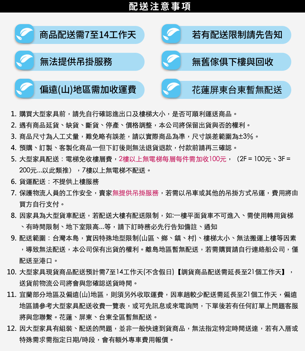 obis 法鬥狗（白）（油蠟皮）評價推薦