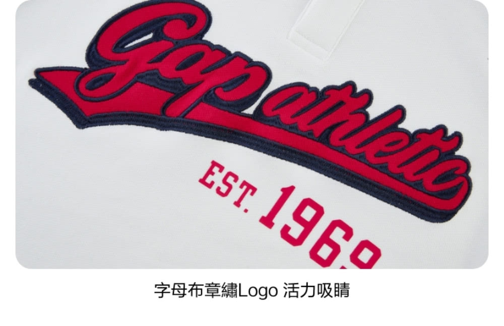 字母布章繡Logo 活力吸睛 