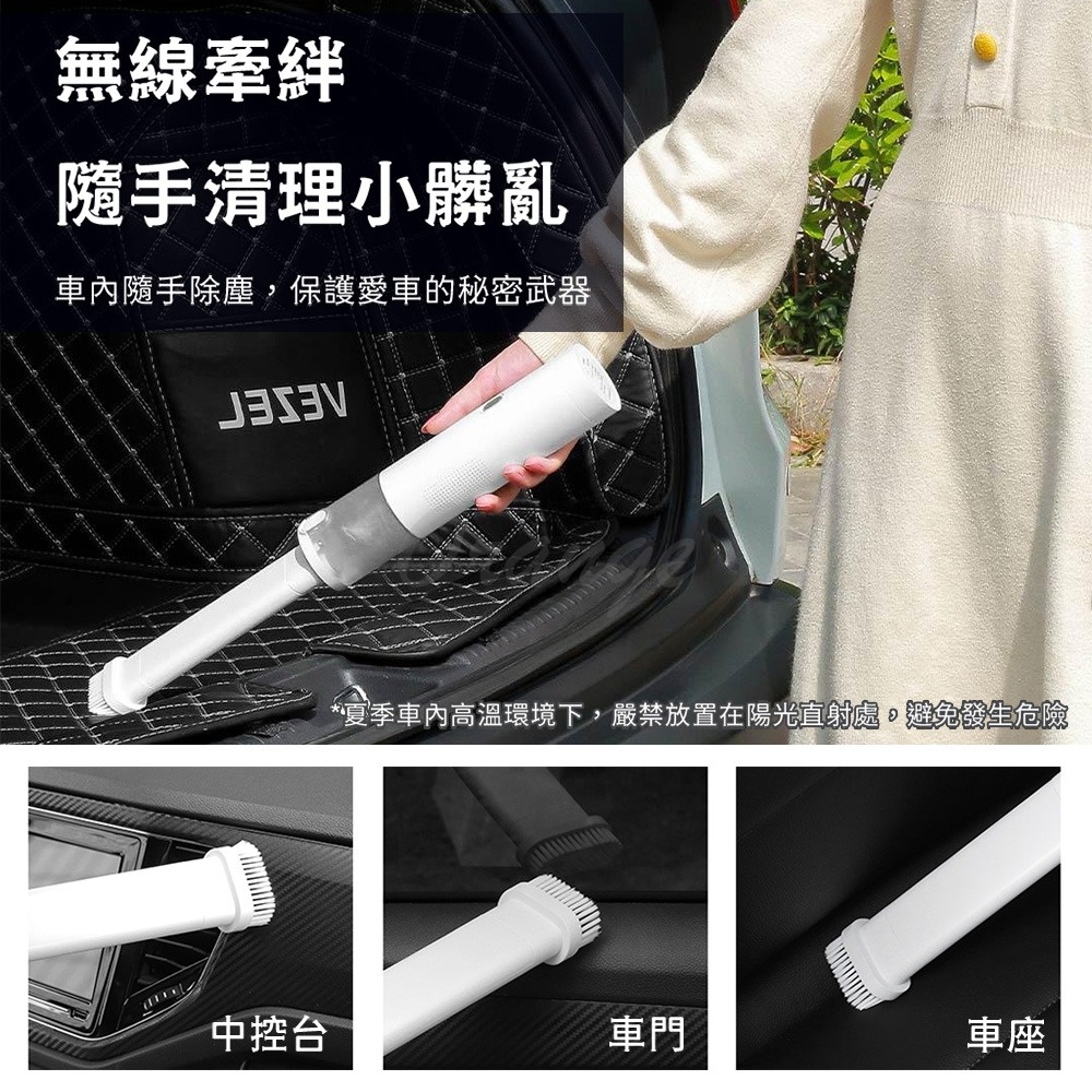 小米有品 Lydsto 隨手吸塵器(手持 無線 多功能 水洗