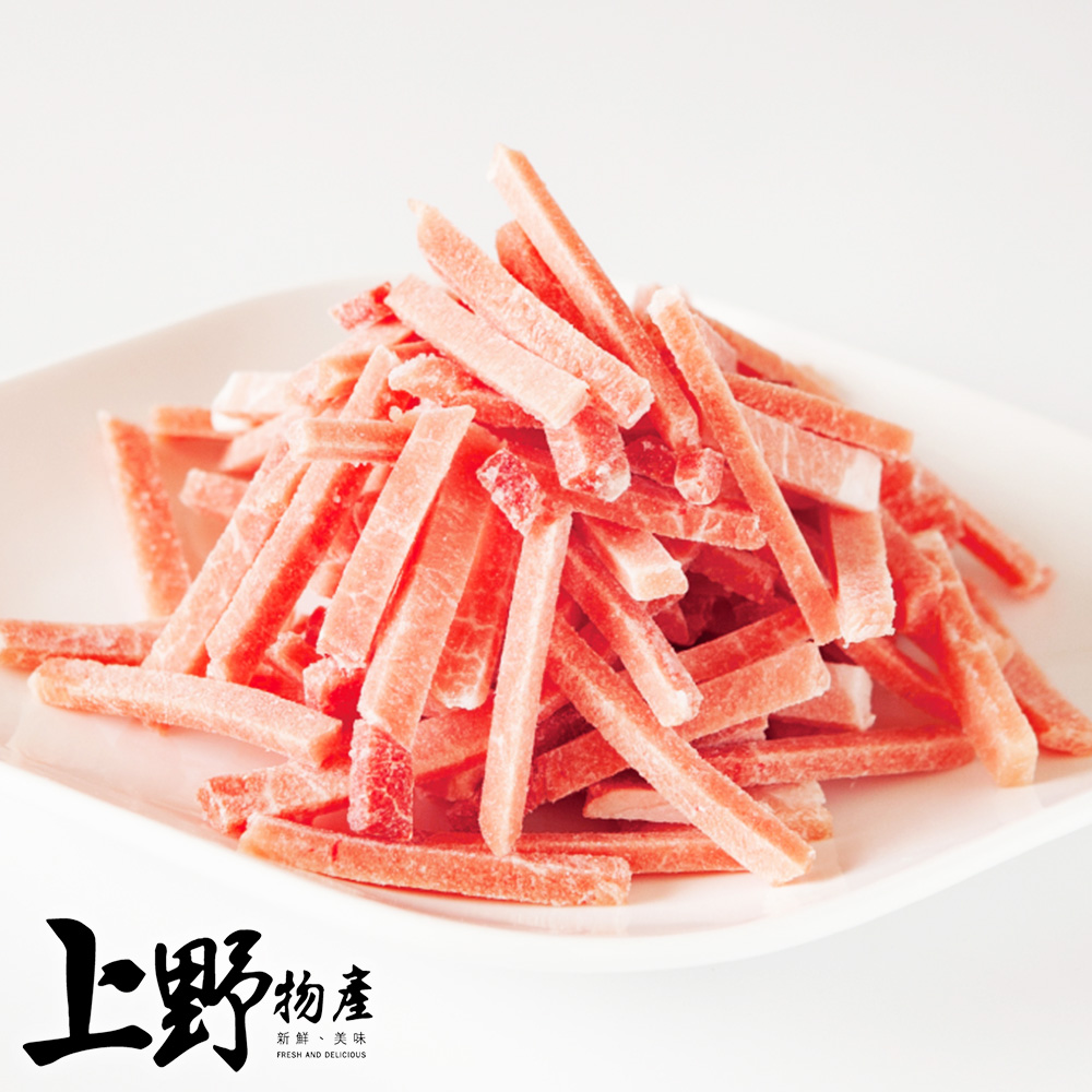 上野物產 豬肉絲 x10包(200g±10%/包 豬肉/豬肉