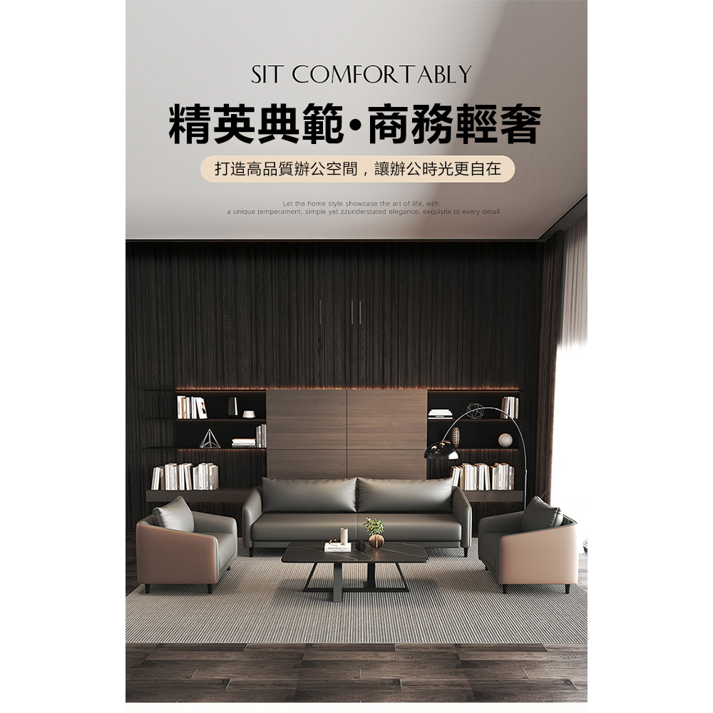 Josie 加厚西皮乳膠款雙人沙發(沙發椅/雙人沙發/休閒椅