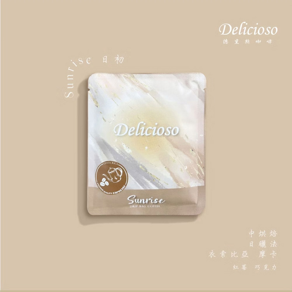 德里斯 Delicioso 好咖濾掛咖啡12g/包 任選40