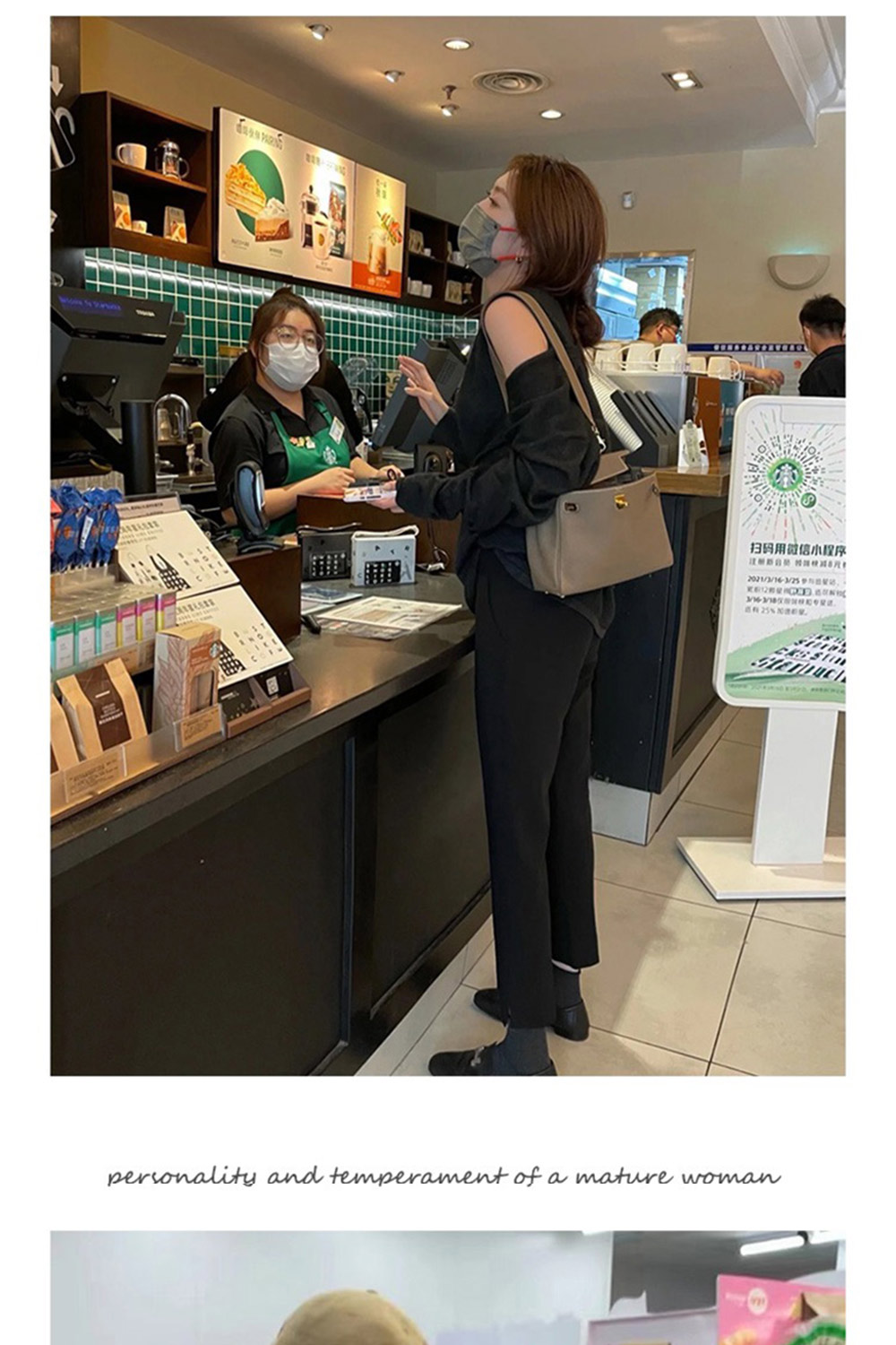 扫码用微信小程序 
