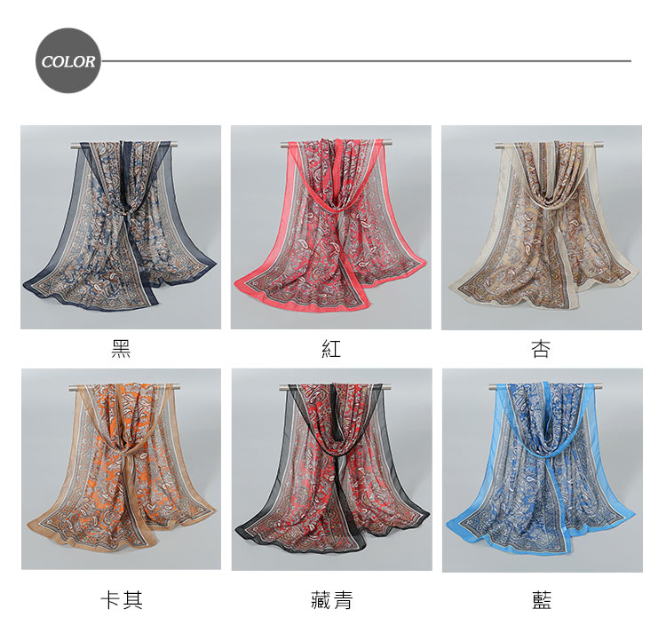 卡其 藏青 