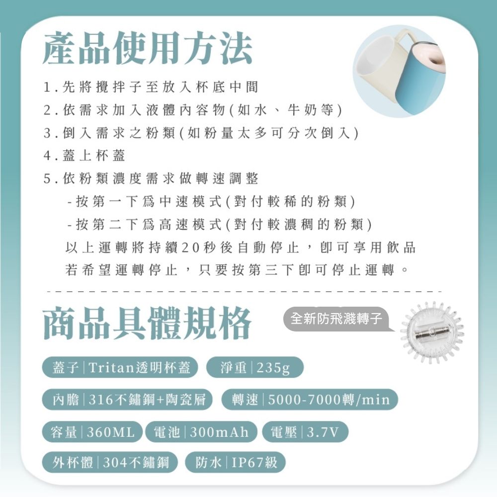 內膽316不鏽鋼陶瓷屉 轉速50007000轉min