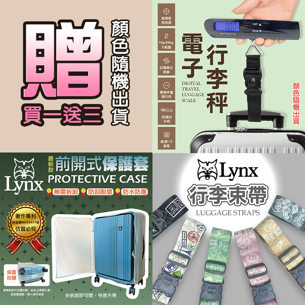 å´éé»è²¼å¯åè¦æé,é¿åæ²¾æ¿æ´é²è­·