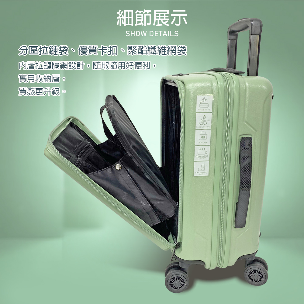 ç´°ç¯å±ç¤º ååæéè¢ãåªè³ªå¡æ£ãèé¯çºç¶­ç¶²è¢ å§å±¤æééç¶²è¨­è¨,é¨åé¨ç¨å¥½ä¾¿å©, å¯¦ç¨æ¶ç´å±¤, è³ªææ´åç´ã 