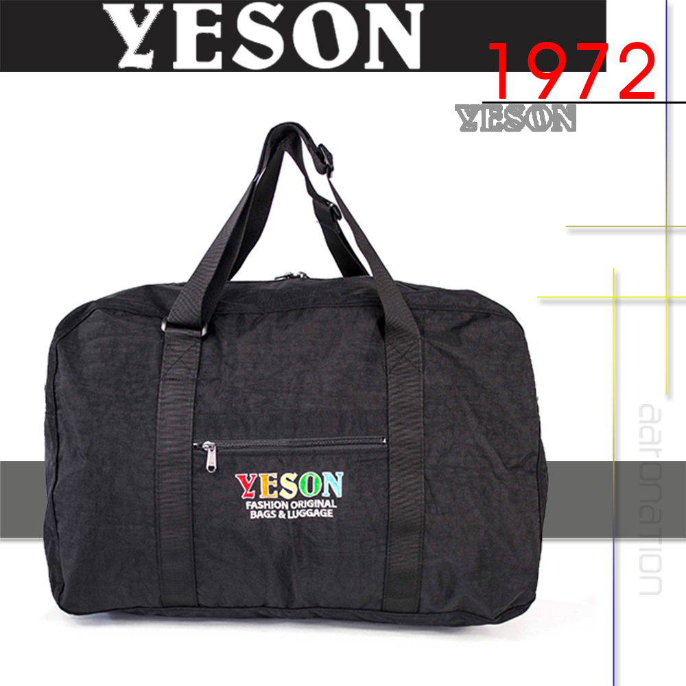 YESON 超輕量行李袋 可插拉桿 可摺疊 購物袋 旅行袋(