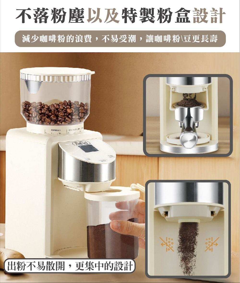 ä¸è½ç²å¡µä»¥åç¹è£½ç²çè¨­è¨ æ¸å°åå¡ç²çæµªè²»,ä¸æåæ½®,è®åå¡ç²è±æ´é·å£½ åºç²ä¸ææ£é,æ´éä¸­çè¨­è¨ 