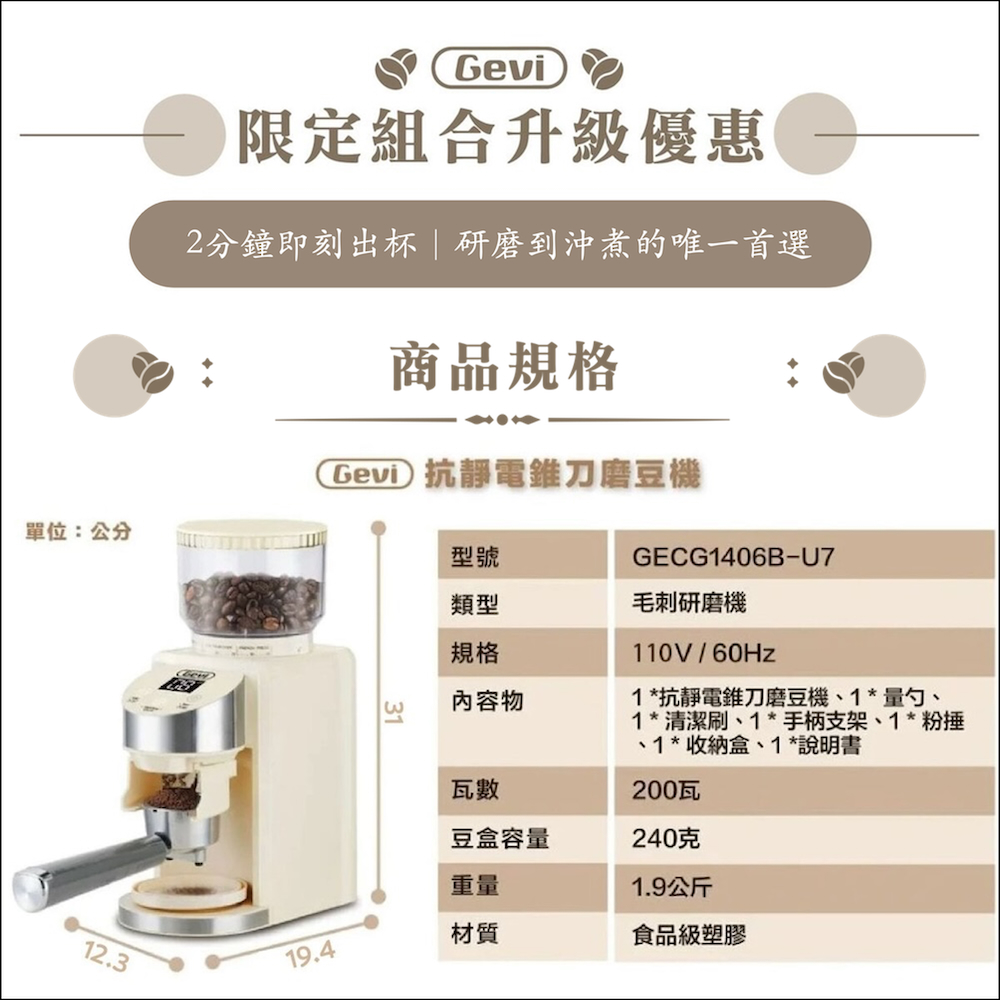 2åéå³å»åºæ¯ ç ç£¨å°æ²ç®çå¯ä¸é¦é¸