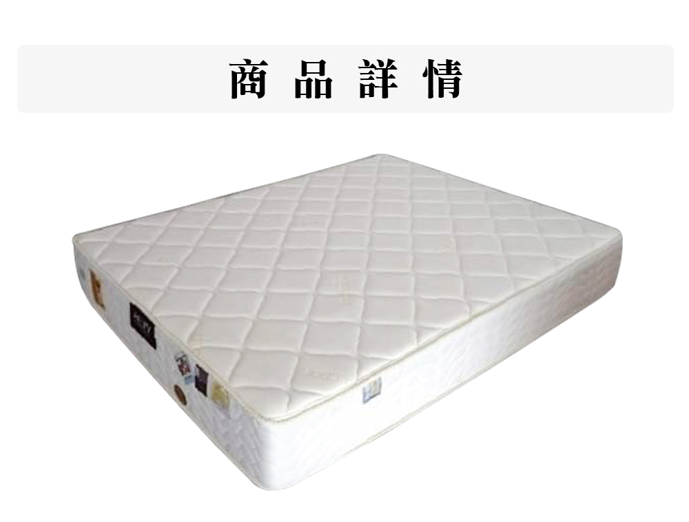 顛覆設計 調溫表布 親水綿 乳膠 舒適健康床墊(雙人5尺)優