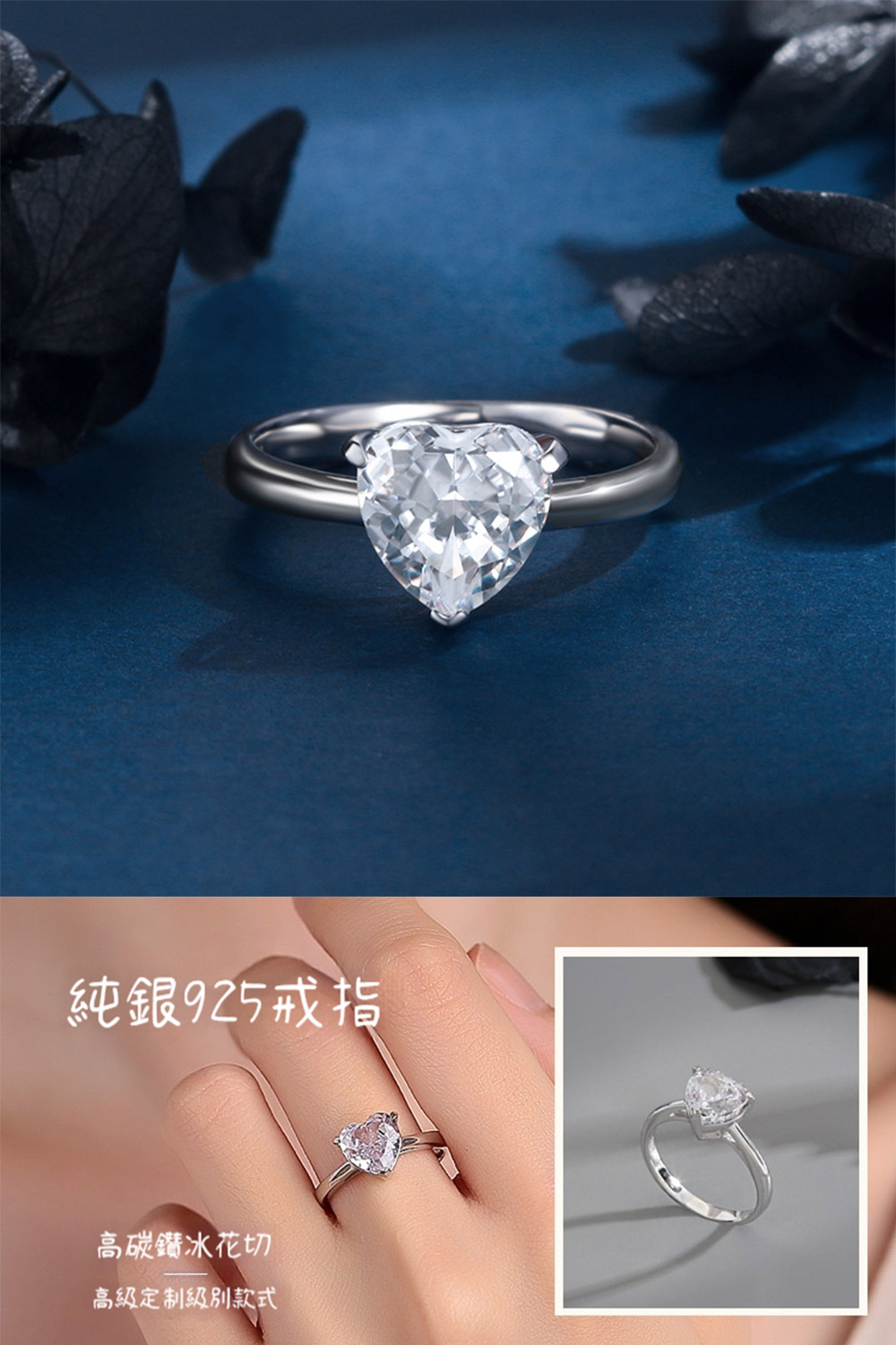 ç´é925ææ é«ç¢³é½å°è±å é«ç´å®å¶ç´å¥æ¬¾å¼ 