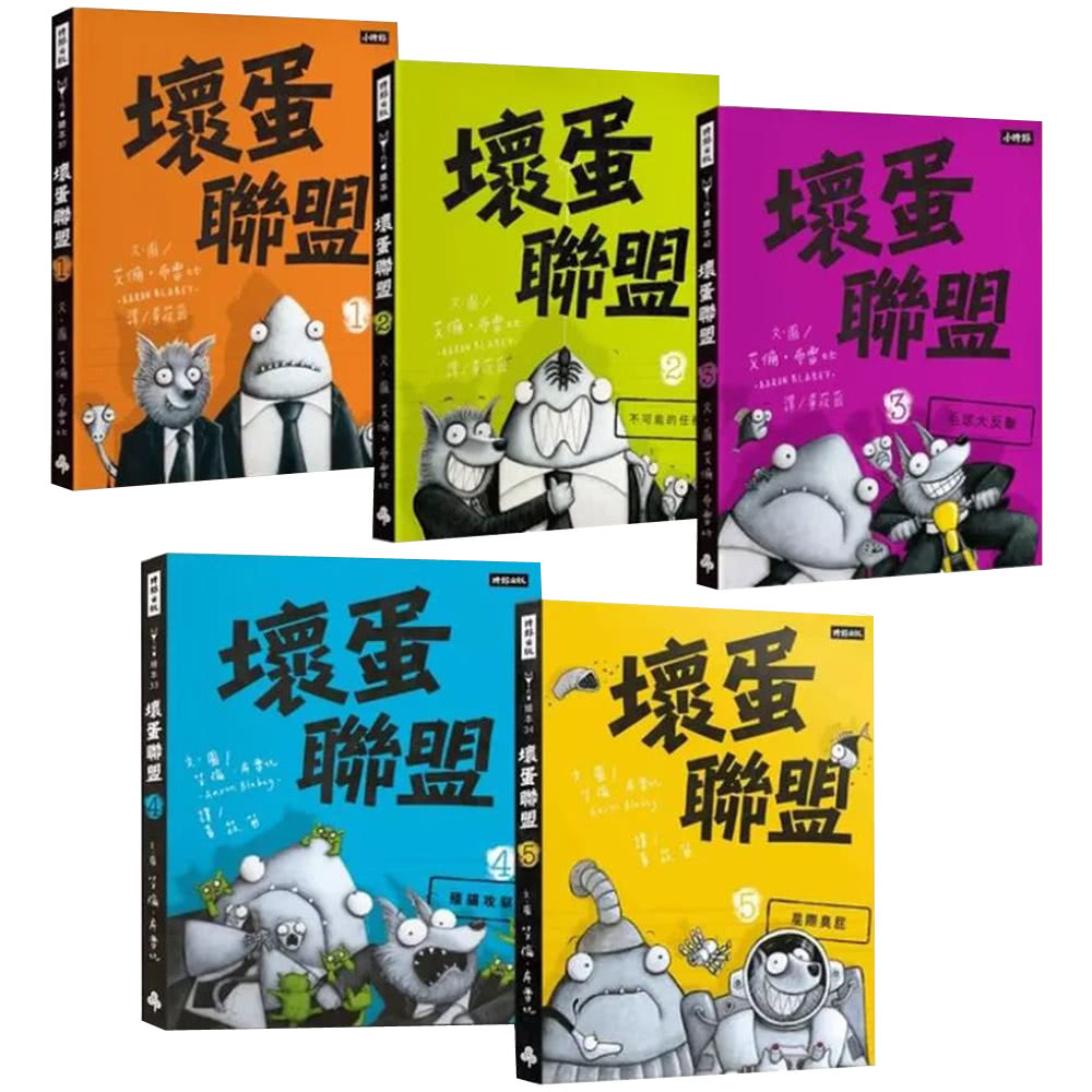 好頭腦 《新小牛頓》1年12期 贈《壞蛋聯盟動畫原著》（全5