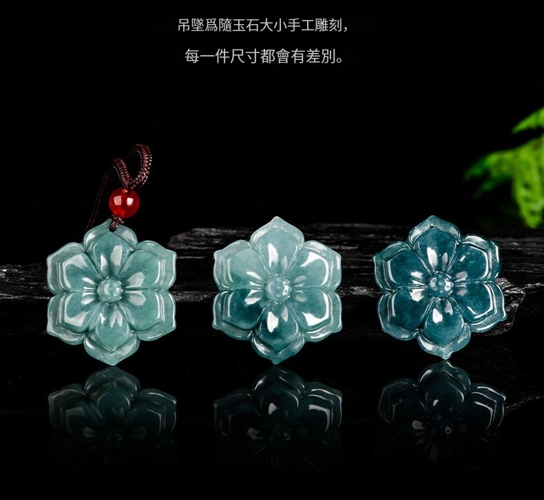 吊墜為隨玉石大小手工雕刻, 每一件尺寸都會有差別。 
