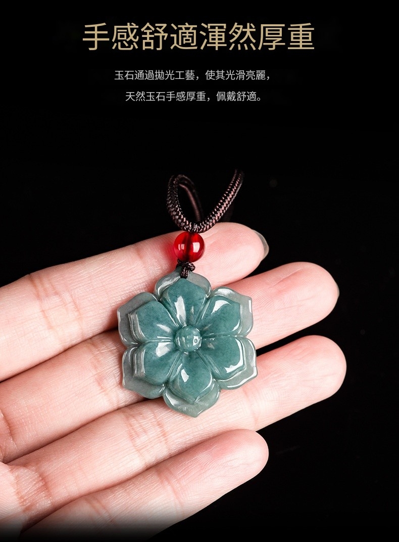 手感舒適渾然厚重 玉石通過拋光工藝,使其光滑亮麗, 天然玉石手感厚重,佩戴舒適。 