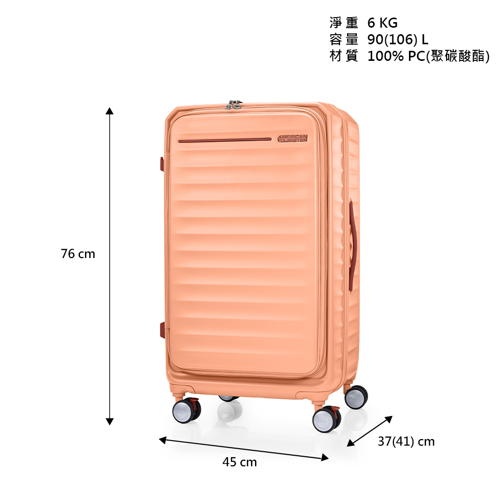 淨重 6KG 容量 90106 L 材質 100% PC聚碳酸酯 