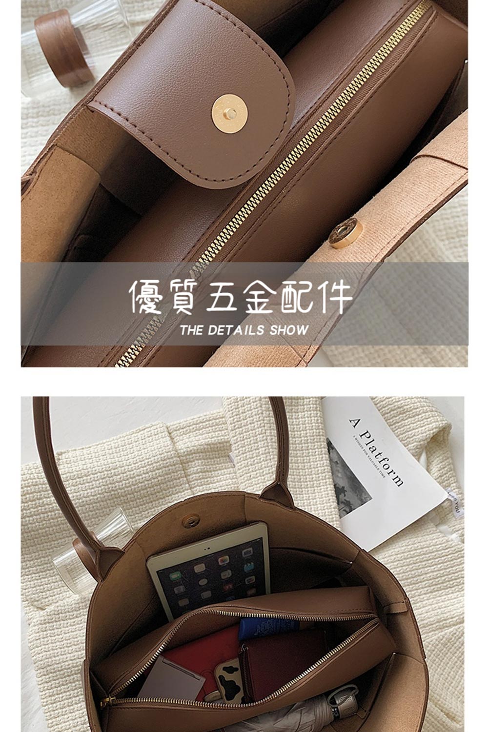 優質五金配件 