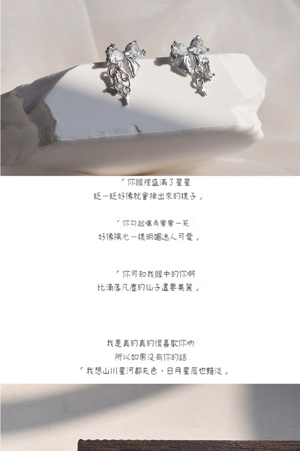 ææ³å±±å·ææ²³é½å¤±è²,æ¥ææè¾°ä¹é»¯æ·¡ã