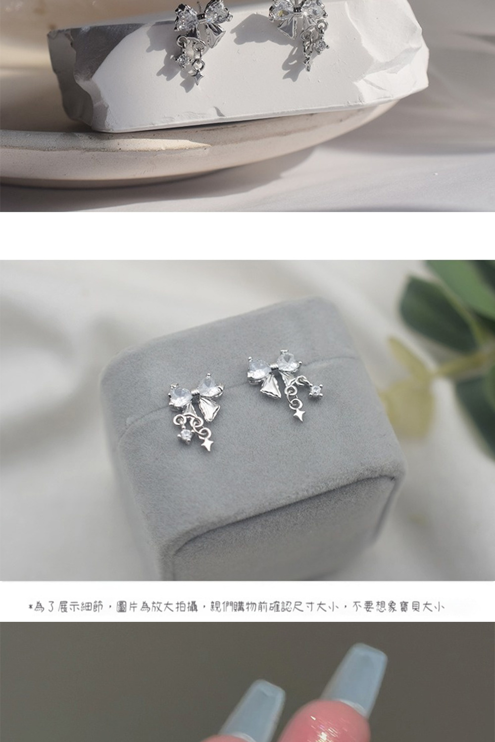 çºäºå±ç¤ºç´°ç¯,åççºæ¾å¤§ææ,è¦ªåè³¼ç©åç¢ºèªå°ºå¯¸å¤§å°,ä¸è¦æ³è±¡å¯¶è²å¤§å° 
