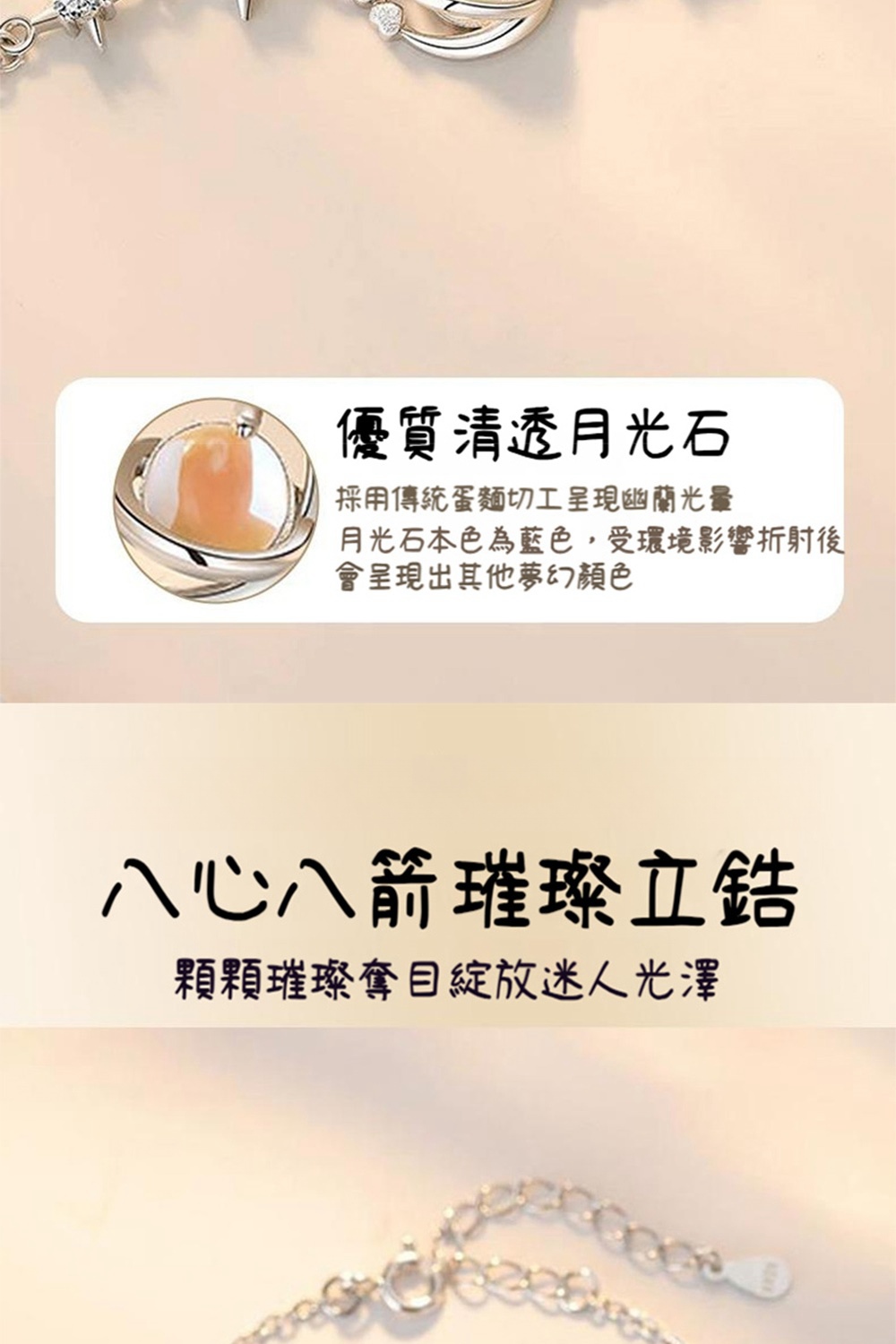 æåç³æ¬è²çºèè²,åç°å¢å½±é¿æå°å¾