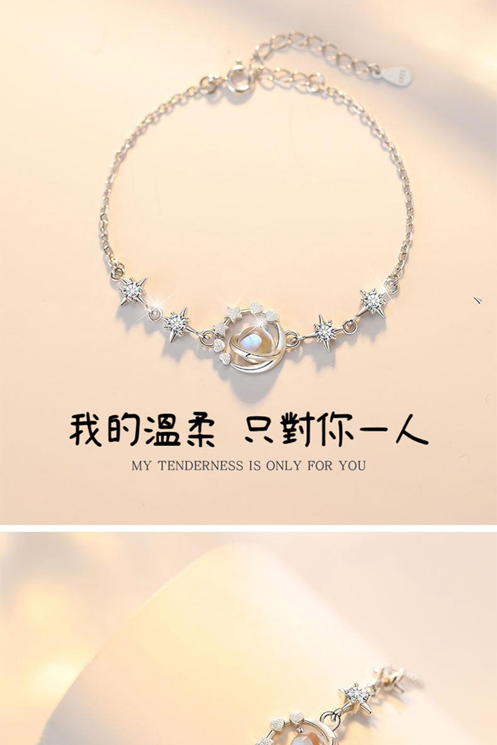 æçæº«æ åªå°ä½ ä¸äºº 