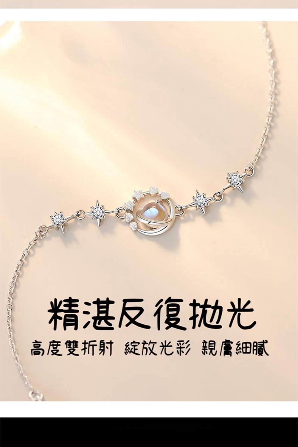 ç²¾æ¹åå¾©æå é«åº¦éæå° ç¶»æ¾åå½© è¦ªèç´°è© 