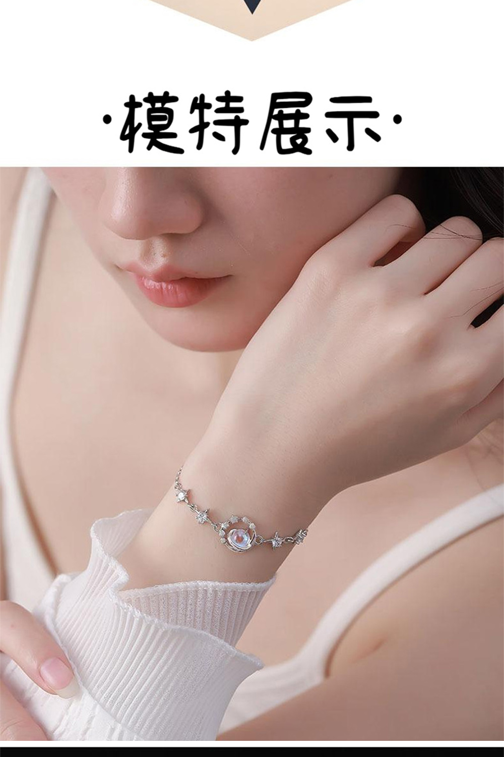 æ¨¡ç¹å±ç¤º. 