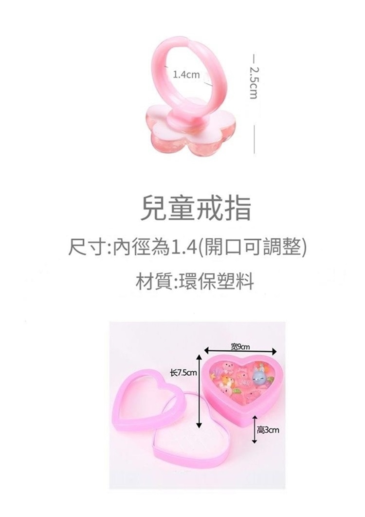 å°ºå¯¸å§å¾çº1.4éå£å¯èª¿æ´