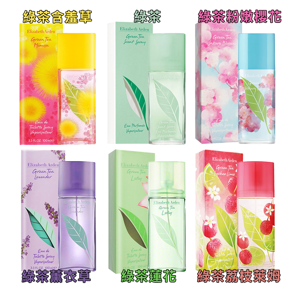 ç¶ è¶ç²å«©æ«»è± ç¶ è¶å«ç¾è ç¶ è¶è°è¡£è ç¶ è¶è®è± ç¶ è¶èæèå§ 